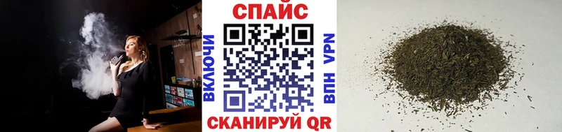 БУТИРАТ оксана  Людиново 