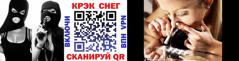 где купить   Людиново  КОКАИН 99% 