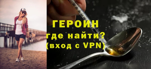 твердый Краснотурьинск