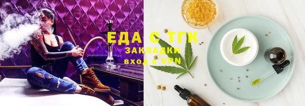 твердый Краснотурьинск