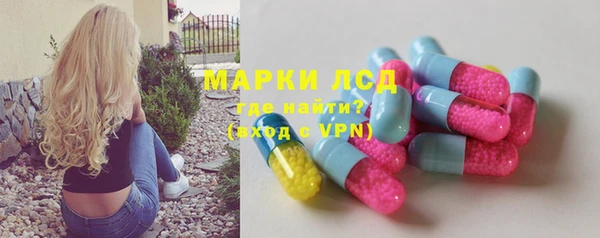 твердый Краснотурьинск