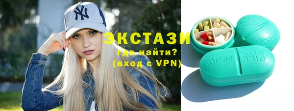 твердый Краснотурьинск
