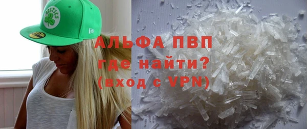 прущая мука Коряжма