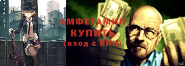 кокаин Козловка