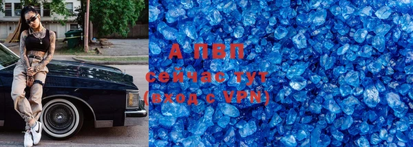 твердый Кодинск