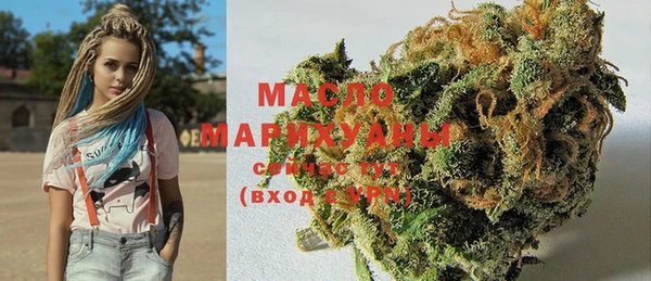 марки lsd Красноперекопск