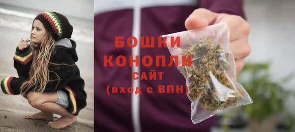 марки lsd Красноперекопск