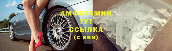твердый Краснотурьинск