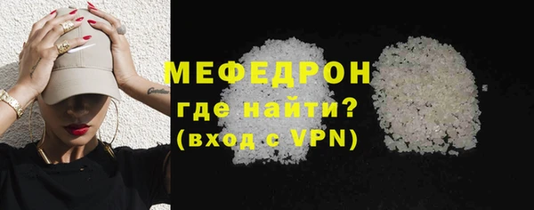 марки lsd Красноперекопск