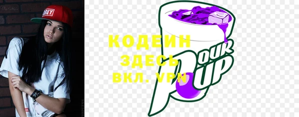 твердый Краснотурьинск