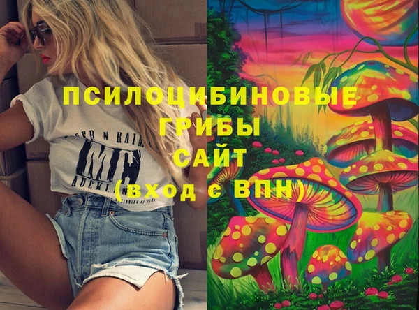 марки lsd Красноперекопск