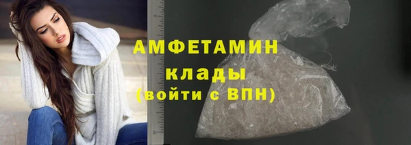 твердый Краснотурьинск