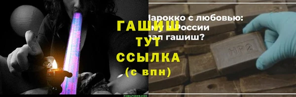 кокаин Козловка