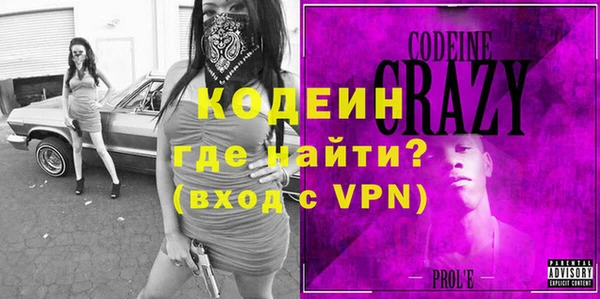 марки lsd Красноперекопск