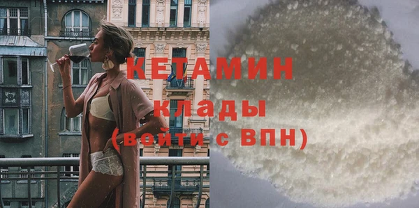 твердый Краснотурьинск