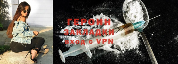 твердый Краснотурьинск