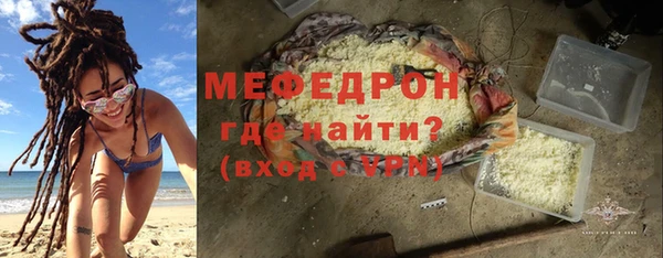 марки lsd Красноперекопск
