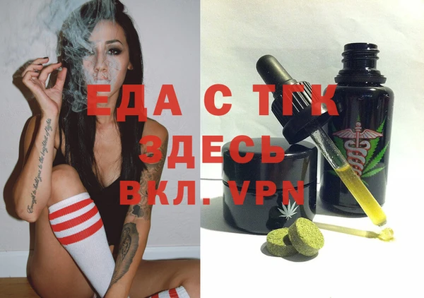 марки lsd Красноперекопск