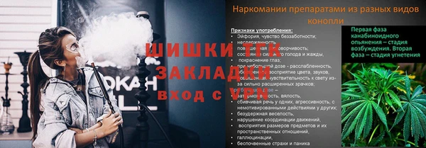 твердый Краснотурьинск