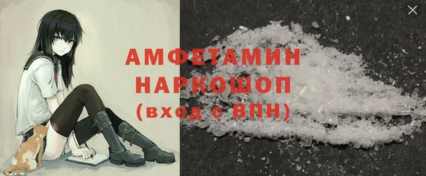марки lsd Красноперекопск