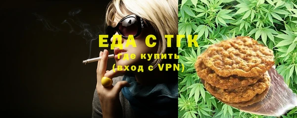 марки lsd Красноперекопск