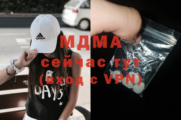 гидропоника Костерёво