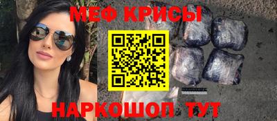 твердый Конаково
