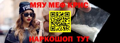 твердый Коммунар