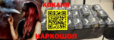 твердый Конаково