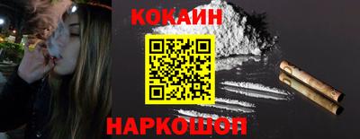 твердый Коммунар