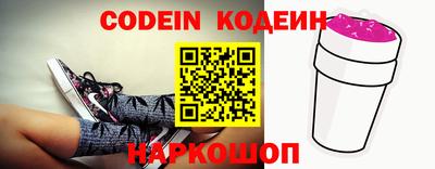 твердый Коммунар