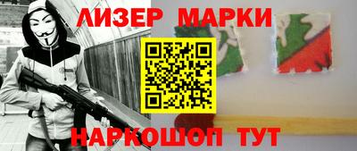 твердый Конаково