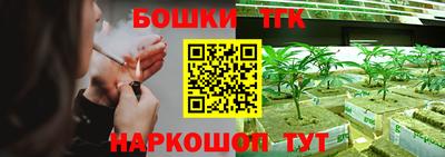 твердый Конаково