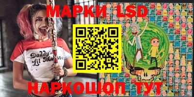 твердый Конаково