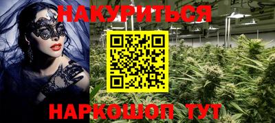 твердый Коммунар