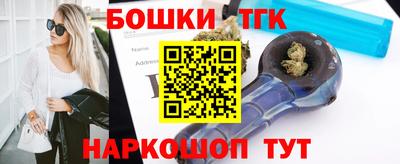 твердый Конаково