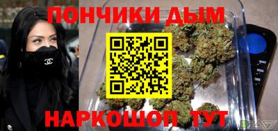 твердый Коммунар