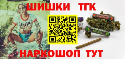 твердый Коммунар