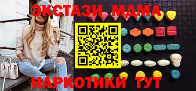 твердый Коммунар