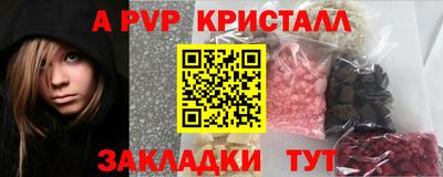 твердый Конаково