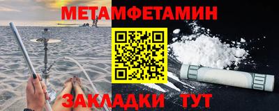 твердый Конаково
