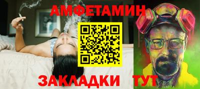 твердый Коммунар