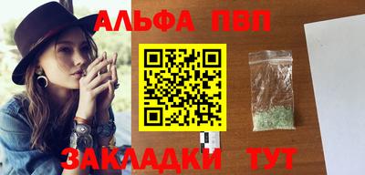 твердый Коммунар