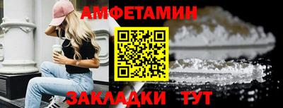 твердый Коммунар