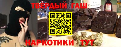 твердый Конаково