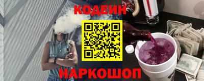твердый Коммунар