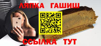 твердый Конаково