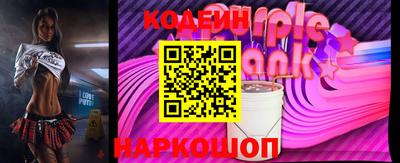 твердый Коммунар