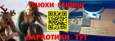 твердый Коммунар