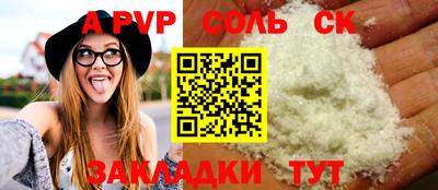 твердый Конаково
